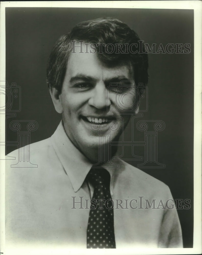 1981 Senator Paul Tsongas, Democrat from Massachusetts - Historic Images