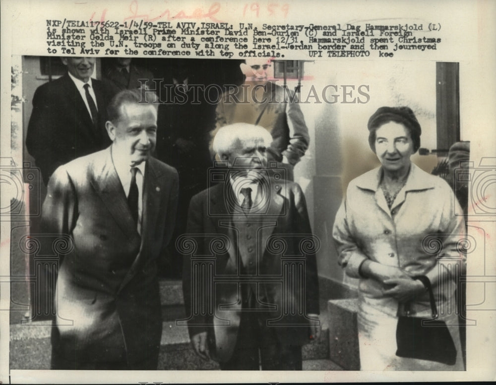 1959 Press Photo U.N. Sec. Gen. Dag Hammarskjold with Israeli officials - Historic Images