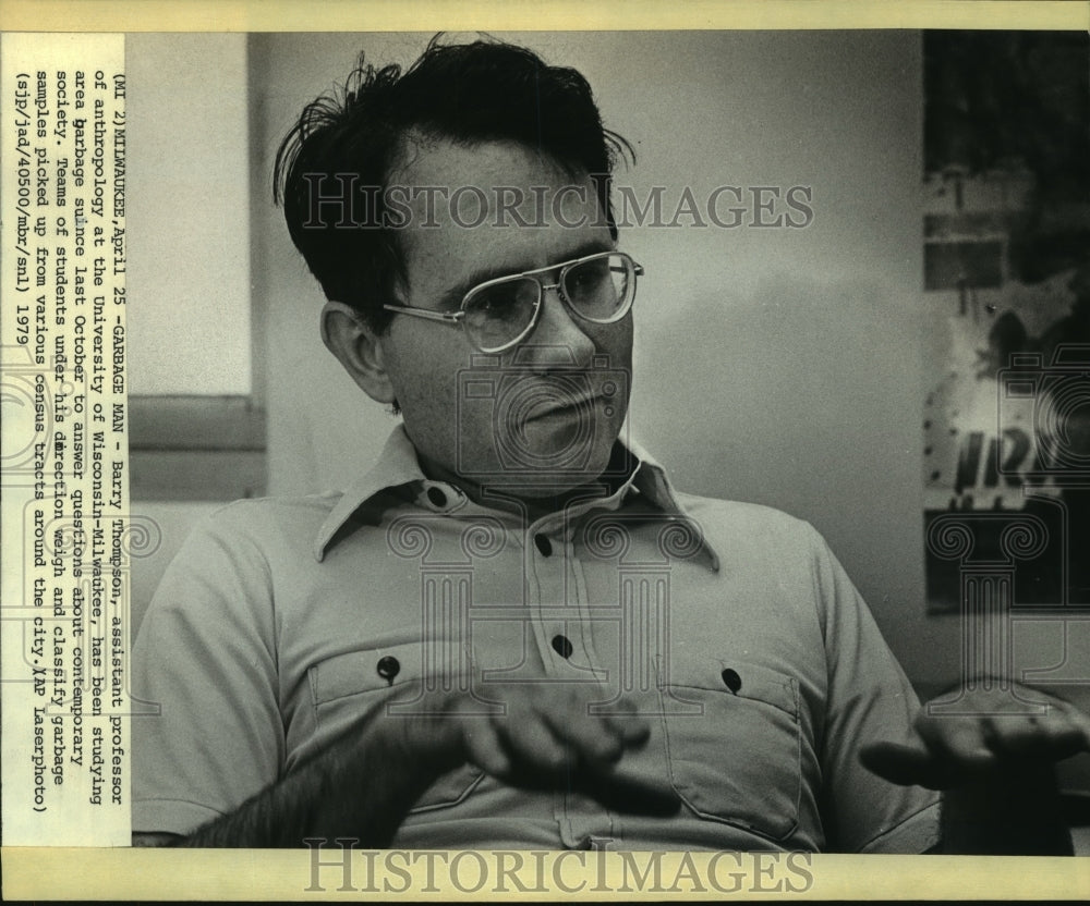 1979, Professor Barry Thompson University of Wisconsin, Milwaukee - Historic Images