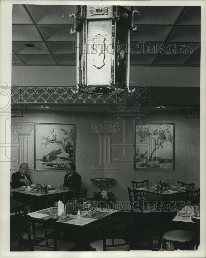 1972 Press Photo Toy's Restaurant - mjc12712 - Historic Images