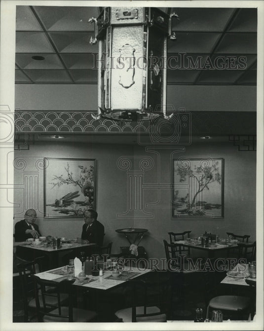 1972 Press Photo Toy's Restaurant - mjc12712 - Historic Images