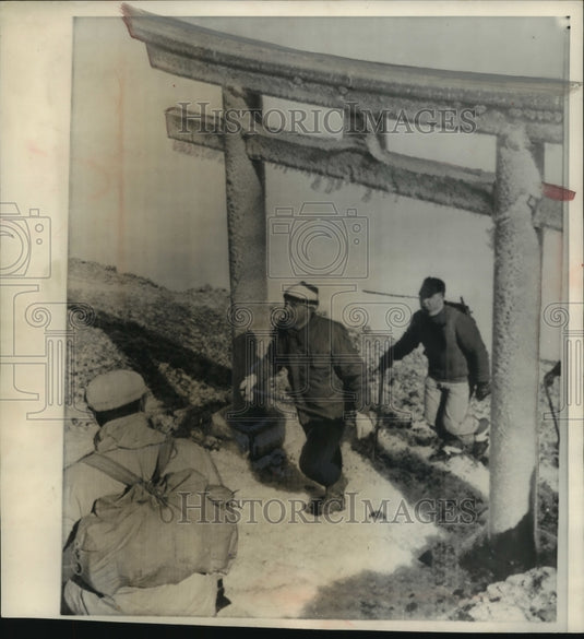 1961, Interior Secretary Udall on the summit of Japan's Mount Fuji - Historic Images