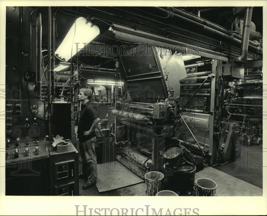 Press Photo Sunrise Packaging - mjc13177 - Historic Images