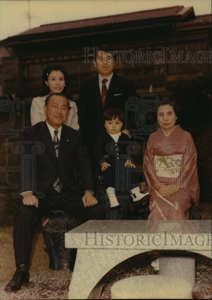 1973 Press Photo Family members of Prime Minister Kakuei Tanaka - mjc14073 - Historic Images