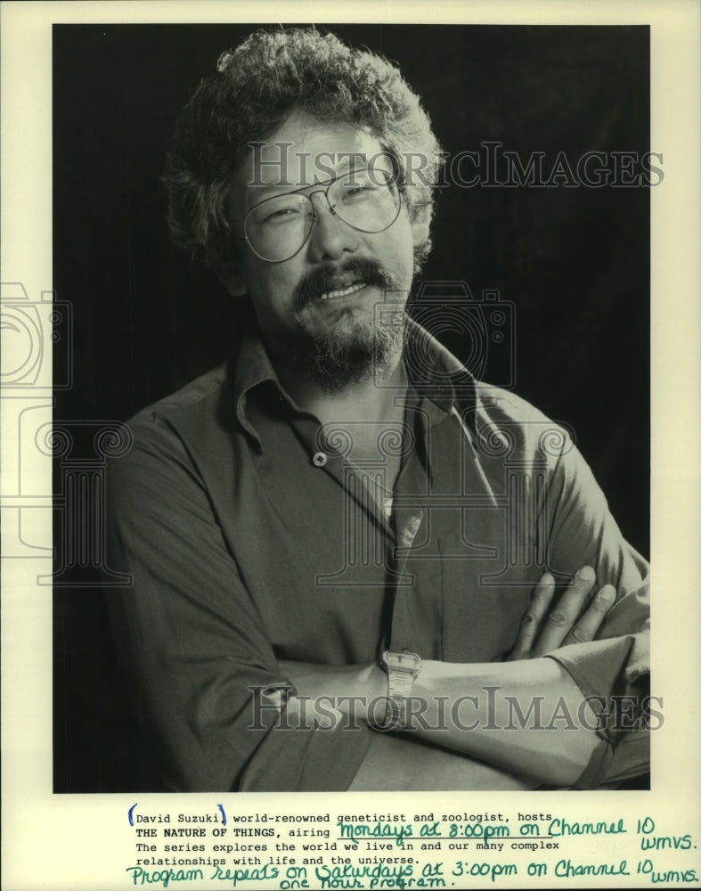 1985 Press Photo David Suzuki, geneticist and zoologist and television host - Historic Images