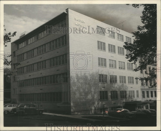 Press Photo Bardeen Memorial Lab.new medical school addition at UWM, Wisconsin. - Historic Images