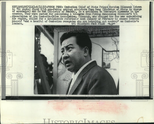 1961 Press Photo Prince Norodom Sihanouk, Chief of State, Phnom Penh, Cambodia. - Historic Images