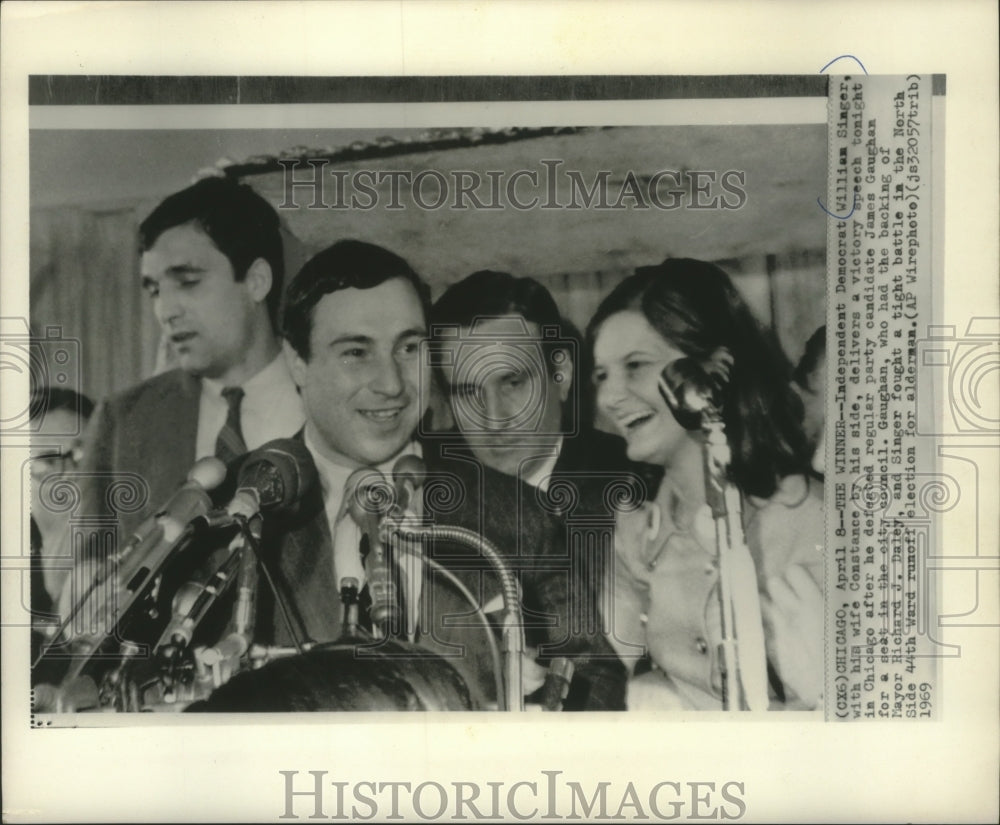 1969, William Singer and others in Chicago after winning city council - Historic Images