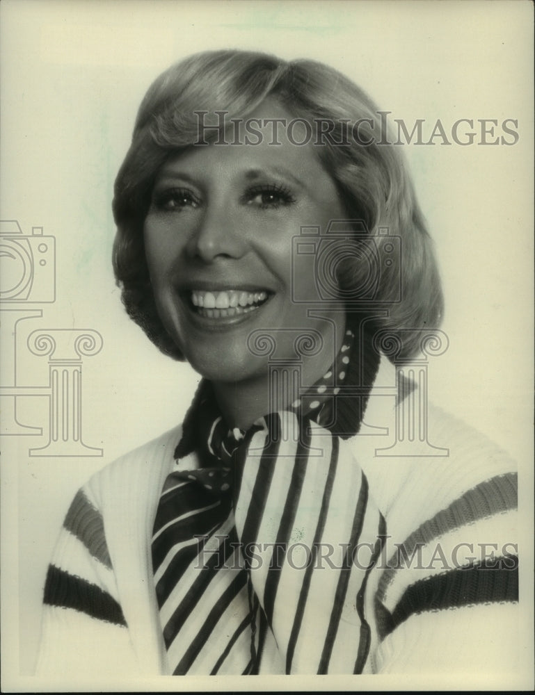 1976 Press Photo Singer Dinah Shore - mjc17719 - Historic Images