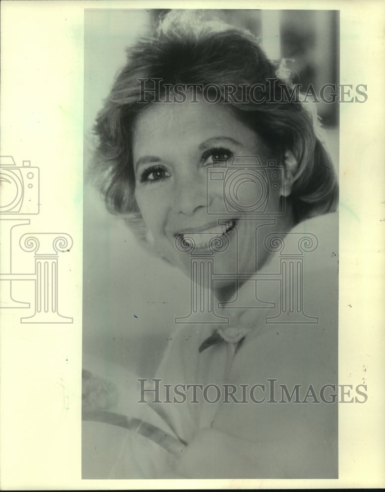 1984 Actress Dinah Shore - Historic Images