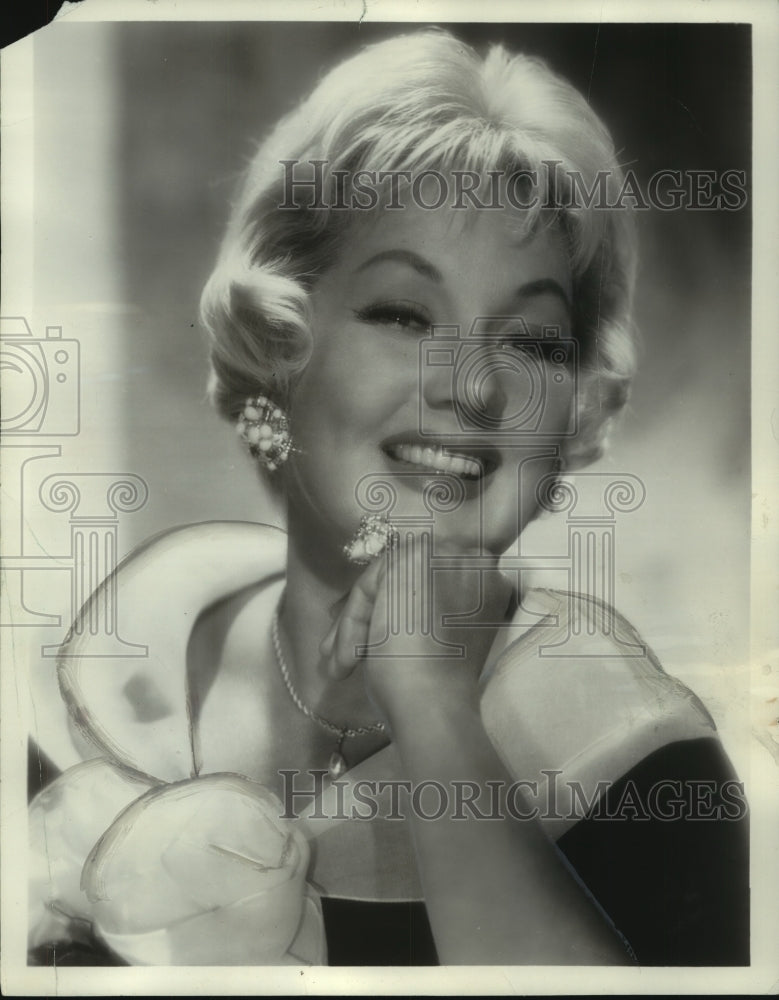 1959 Press Photo Actress Ann Sothern - mjc17878 - Historic Images