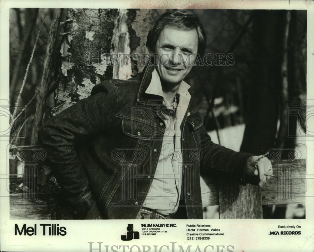 1976 Press Photo Mel Tillis, country singer - mjc18338 - Historic Images