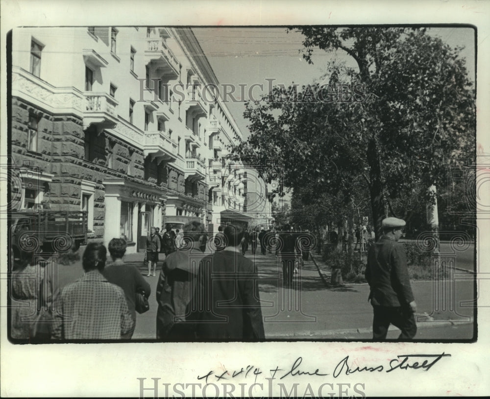 1968 Press Photo Main thoroughfare of Khabarovsk, Russia - mjc18527 - Historic Images