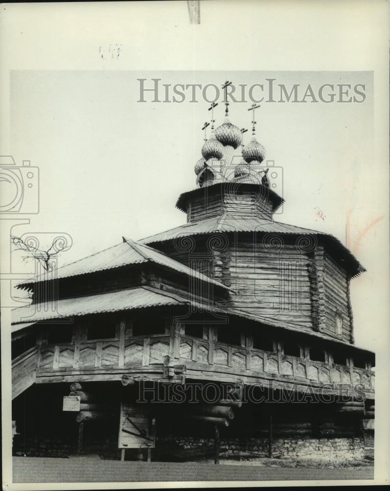 1968 Press Photo Wooden church of Kholm in Kostroma, Russia - mjc18642 - Historic Images