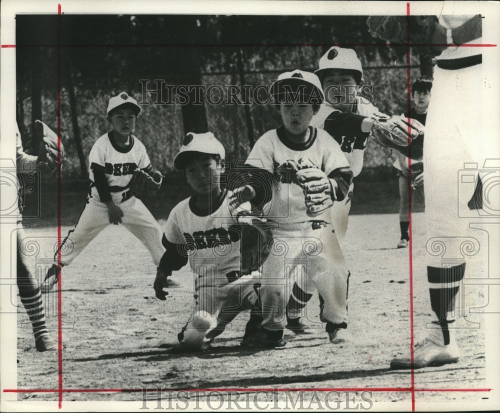 1977 Japanese little league team - Historic Images