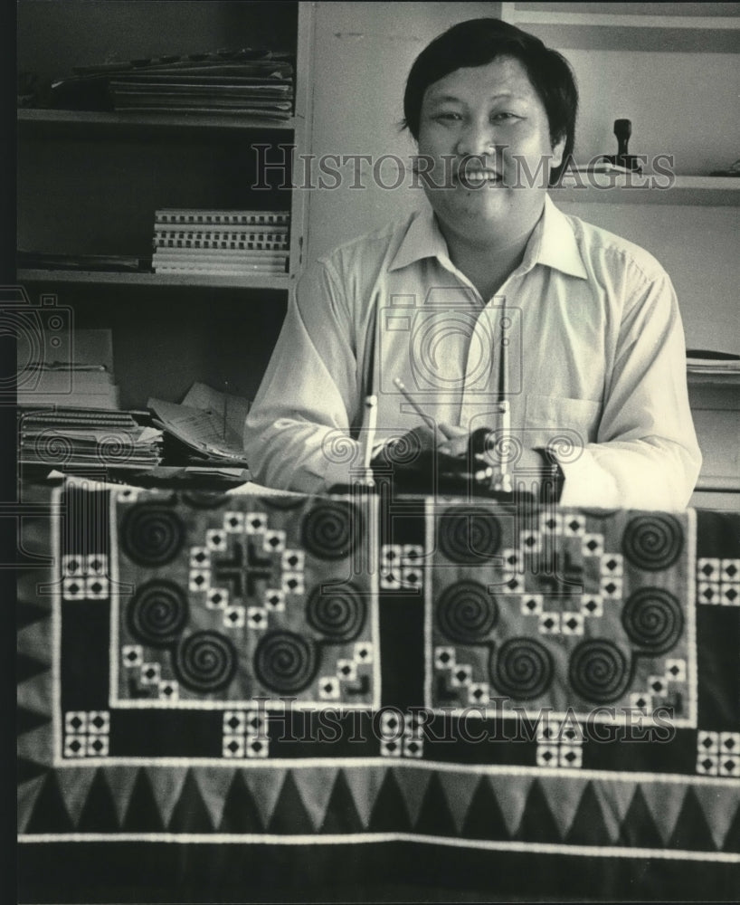 1985 Press Photo Chia Thao director of Hmog-American Friendship Assoc, Milwaukee - Historic Images