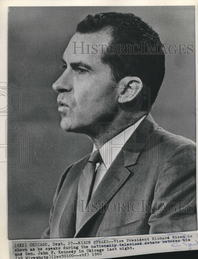 1960, Vice President Richard Nixon, Chicago - mjc20404 - Historic Images