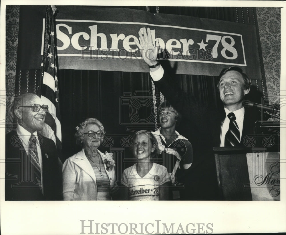 1978, Martin J. Schreiber Waves To Supporters At Marc Plaza Hotel - Historic Images