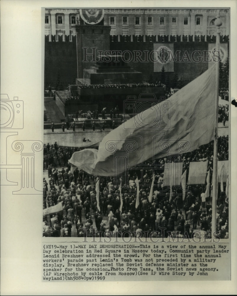 1969, May Day celebration in Red Square, Moscow, Russia - mjc22286 - Historic Images