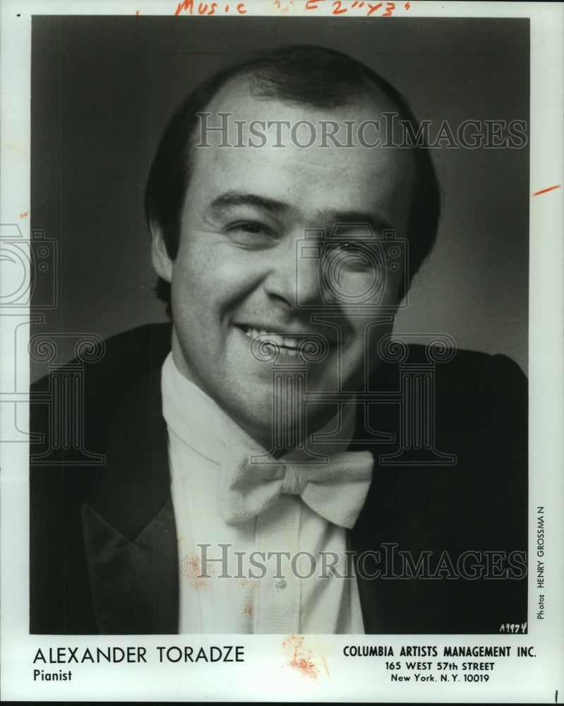 1989 Press Photo Alexander Toradze, Pianist - mjc22822 - Historic Images