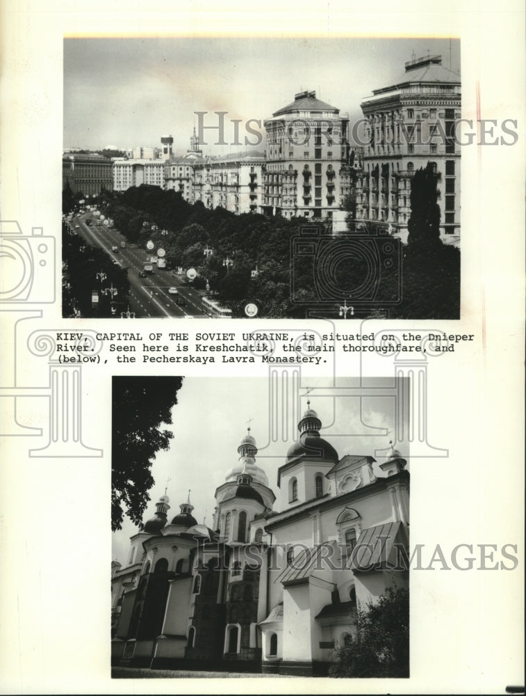 1992, Kiev, capital of Ukraine - mjc23132 - Historic Images