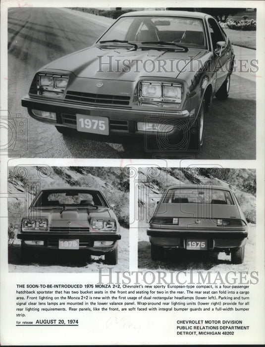 1974 Press Photo Three images of the soon to be released 1975 Monza 2+2. - Historic Images