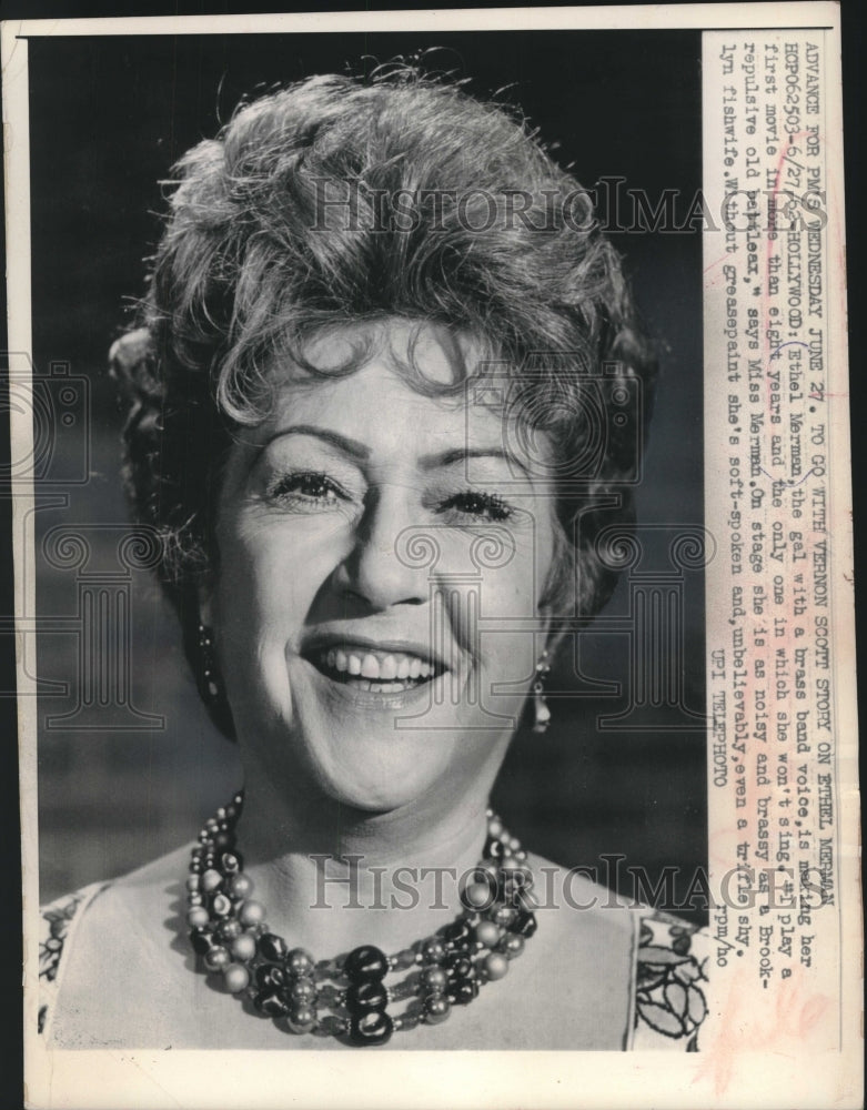 1962 Press Photo Actress Ethel Merman - mjc23392 - Historic Images