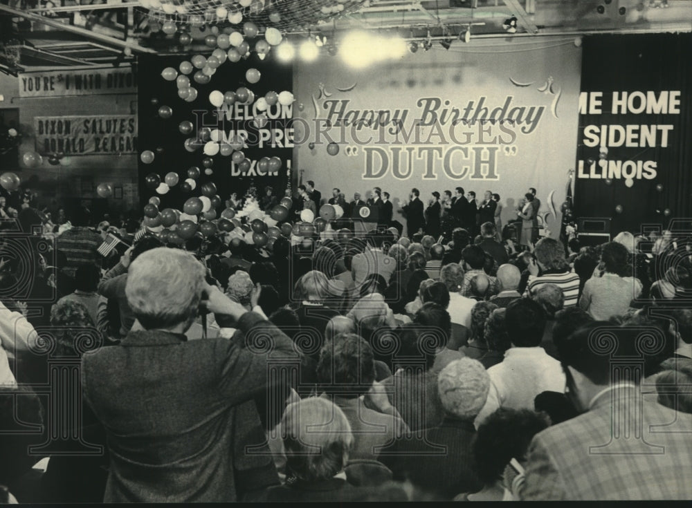 1984, Crowd celebrates Ronald Reagan&#39;s birthday, Dixon Illinois - Historic Images