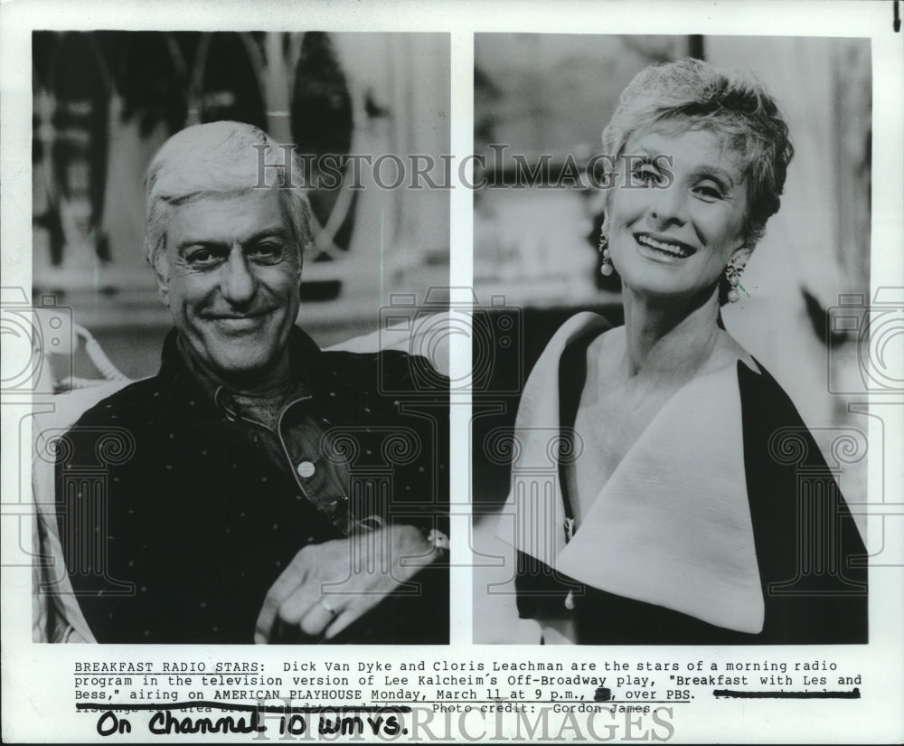 Press Photo Dick Van Dyke & Cloris Leachman are in "Breakfast with Les and Bess" - Historic Images