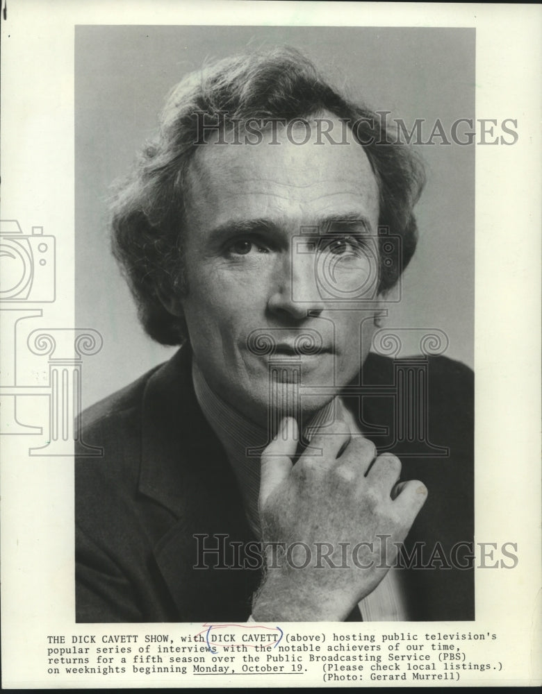 1981 Press Photo Dick Cavett host of The Dick Cavett Show - mjc24411 - Historic Images