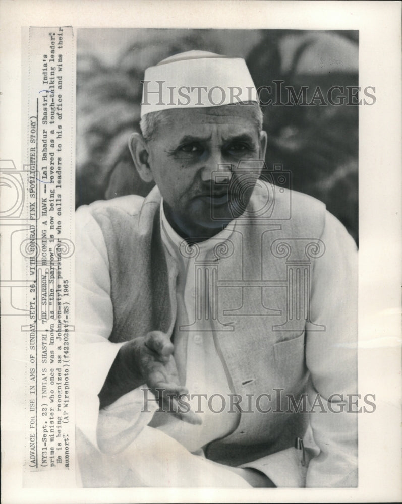1965, Lal Bahadur Shastri, Prime Minister of India - mjc24955 - Historic Images