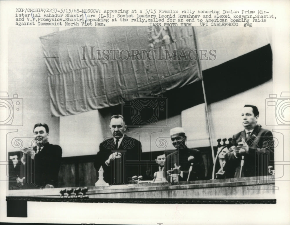 1965 Soviet leaders at Kremlin Rally honoring Lal Bahadur Shastri - Historic Images