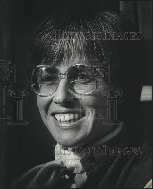 1981 Press Photo Patricia D. Jurisk MATC Board Chairman - mjc27361 - Historic Images