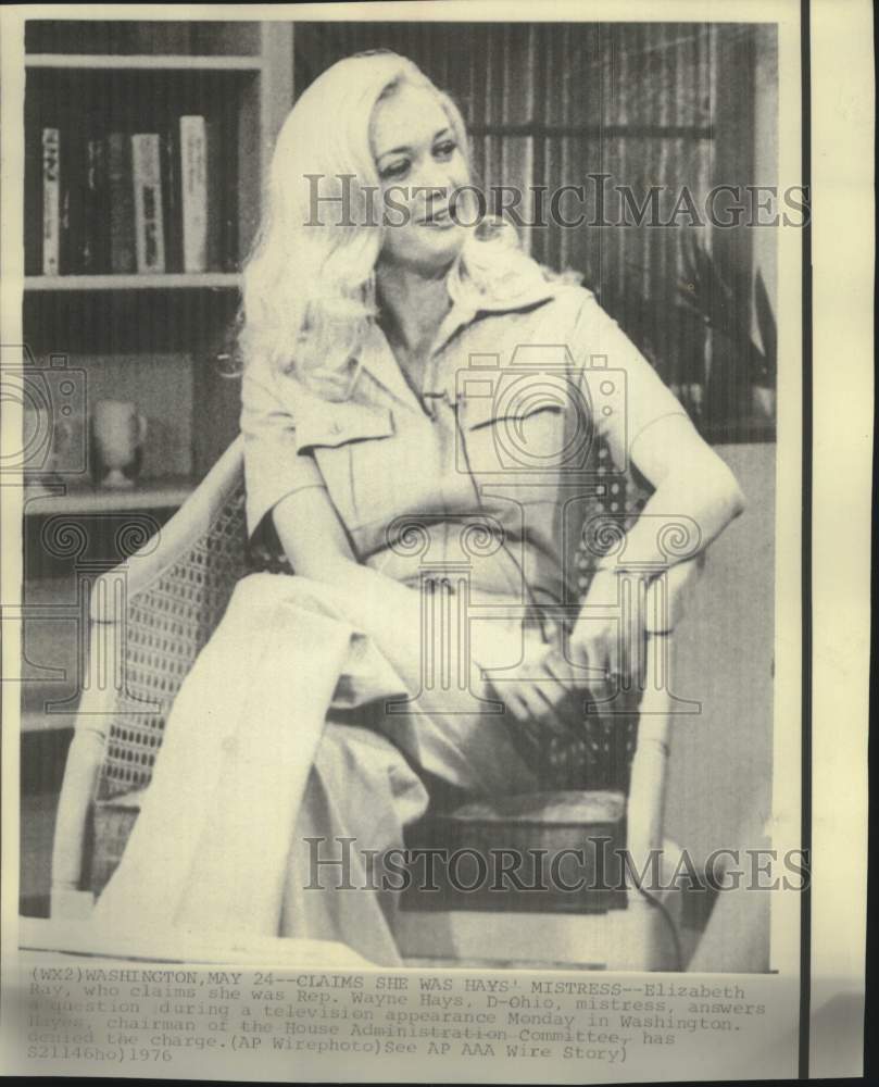 1976 Press Photo Author Elizabeth Ray television debut - mjc27577 - Historic Images