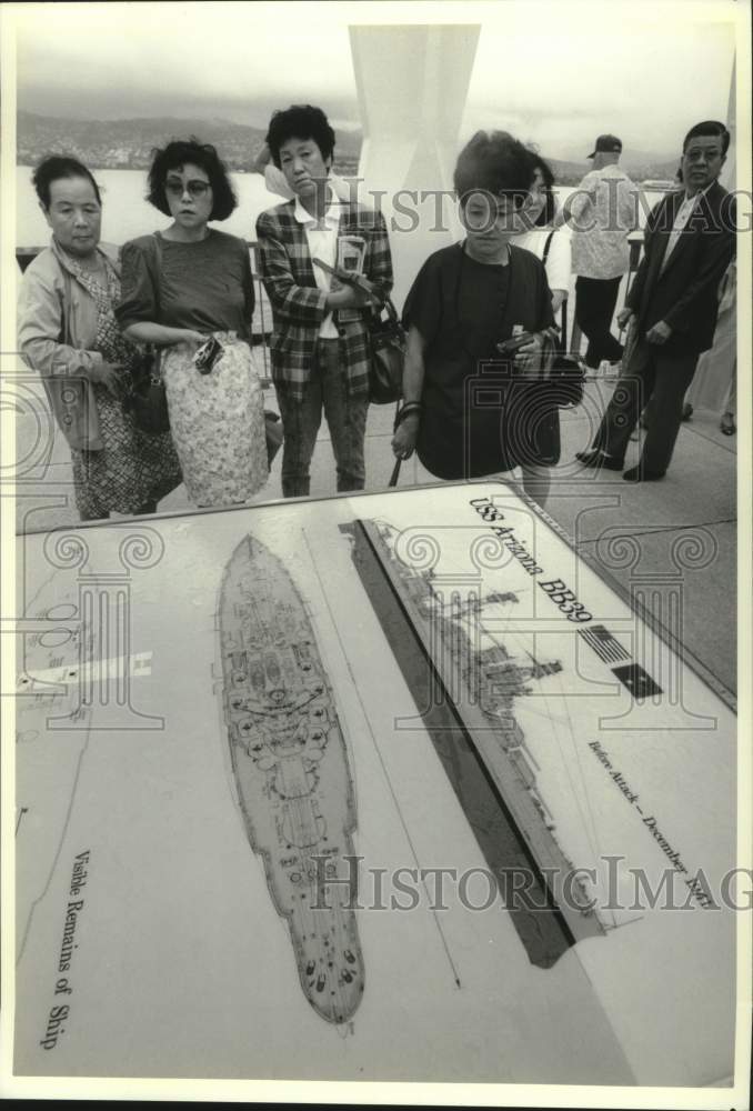 1991 Press Photo Japanese Americans at Pearl Harbor Memorial Hawaii - mjc27978 - Historic Images