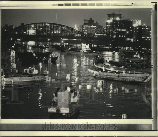 1971, Festival Honoring Water God on the Sumida River in Tokyo, Japan - Historic Images