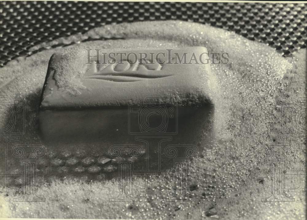 Press Photo Bar of Ivory soap - mjc29124 - Historic Images