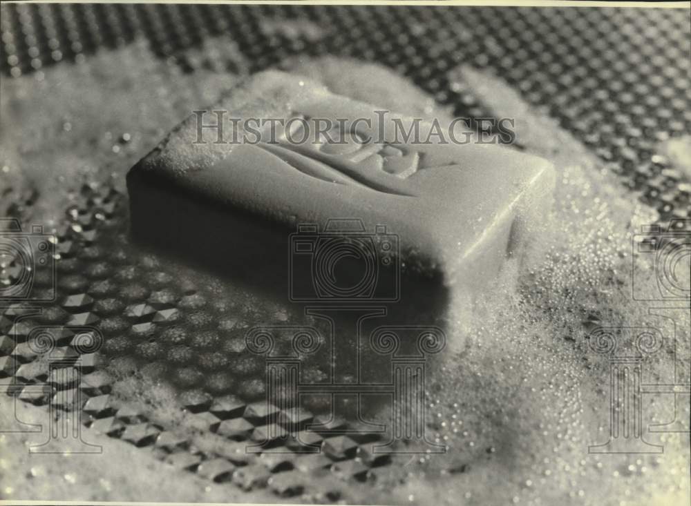 Press Photo Bar of Ivory soap - mjc29125 - Historic Images