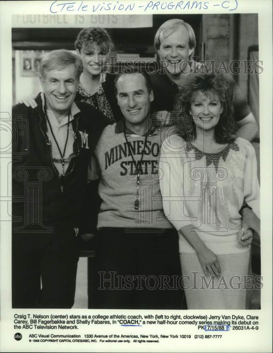 1988 Press Photo Craig T. Nelson, Jerry Van Dyke & others in "Coach" - mjc29670 - Historic Images