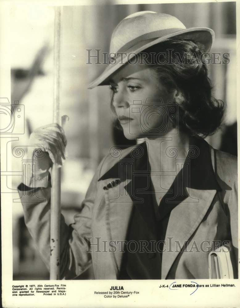 1977 Press Photo Jane Fonda stars as Lillian Hellman in &quot;Julia&quot;. - mjc29713 - Historic Images