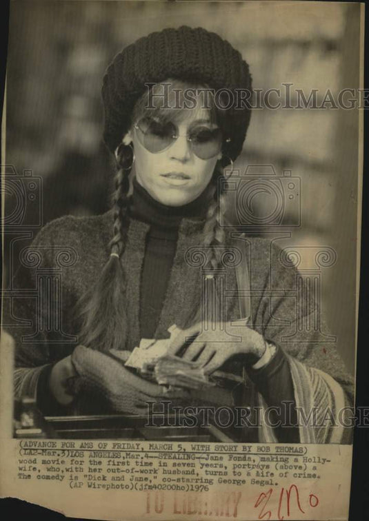 1976 Press Photo Jane Fonda in "Dick and Jane." - mjc30028 - Historic Images