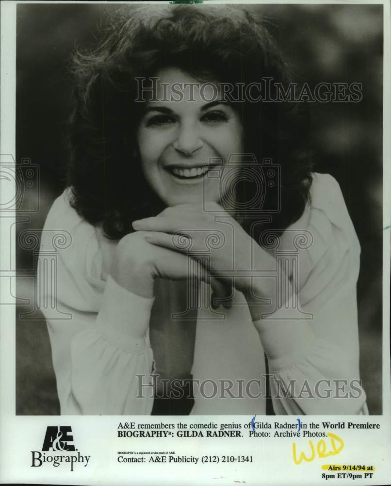 1994 Press Photo Gilda Radner comedian - mjc30431 - Historic Images