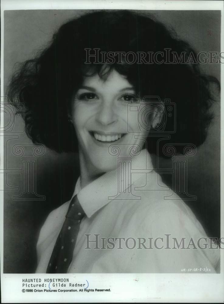 1986 Press Photo Gilda Radner comedian - mjc30432 - Historic Images