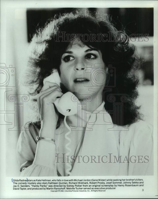 1982 Press Photo Gilda Radner as Kate Hellman in "Hanky Panky" - mjc30433 - Historic Images