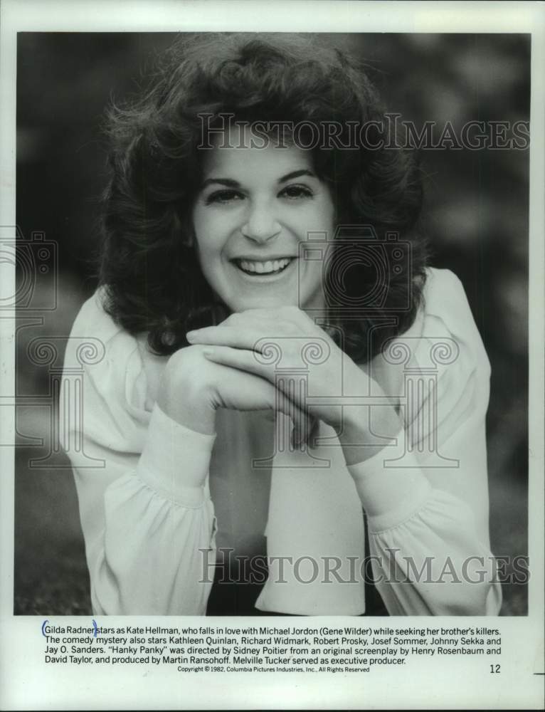 1982 Press Photo Gilda Radner as Kate Hellman in &quot;Hanky Panky&quot; - mjc30434 - Historic Images