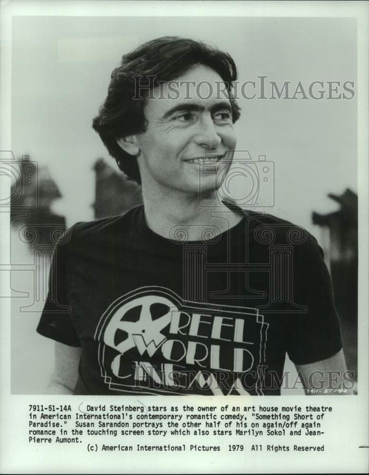 1979 Press Photo Actor David Steinberg stars in "Something Short of Paradise" - Historic Images