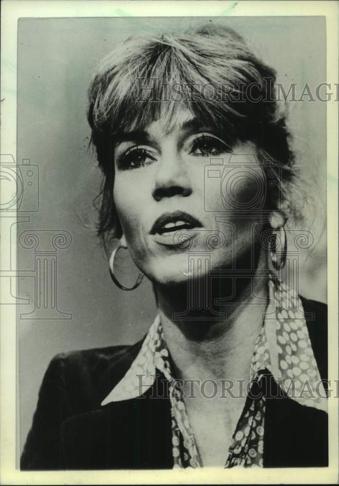 1980 Press Photo Actress Jane Fonda - mjc30641 - Historic Images