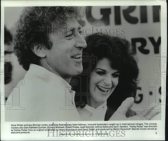 1982 Press Photo Actors Gene Wilder and Gilda Radner on the set of "Hanky Panky" - Historic Images