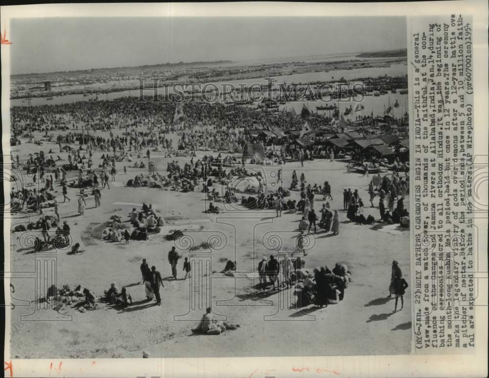 1954 Press Photo Holy bathing ceremonies on the banks of the Ganges, India- Historic Images