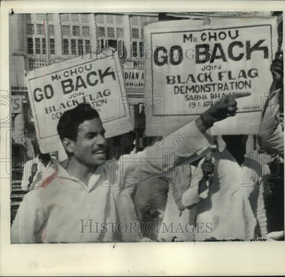 1960 Press Photo Demonstrators protesting arrival of Chou Enlai, New Delhi - Historic Images